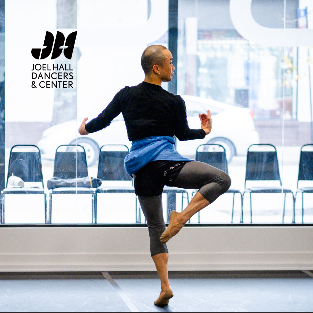  Joel Hall Dancers promotional image 1